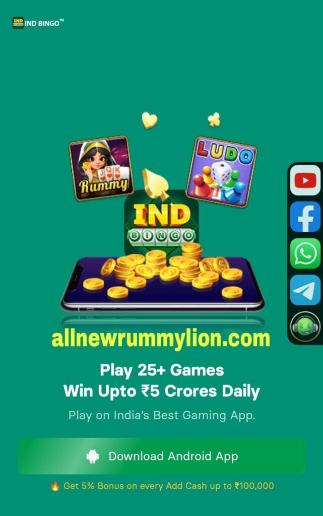 INDBINGO APK