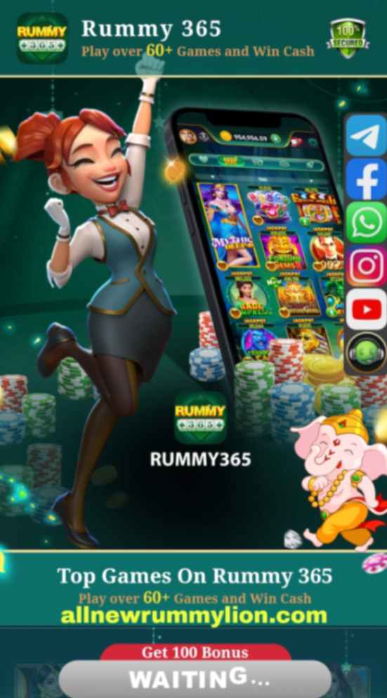 RUMMY 365 APK