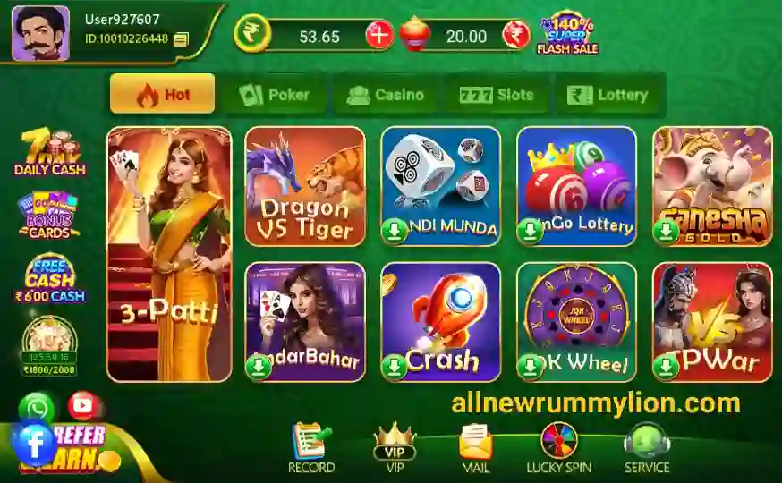 BET 51 APK