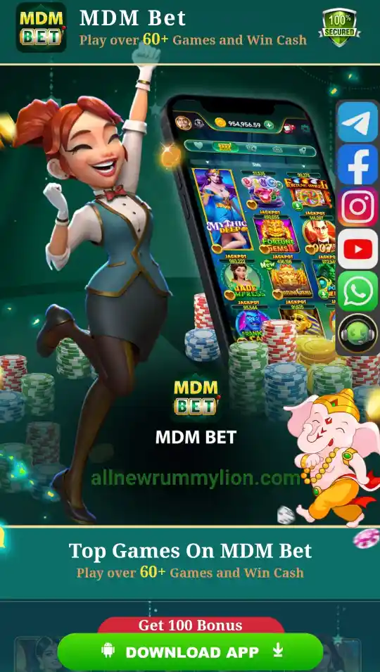 MDM BET